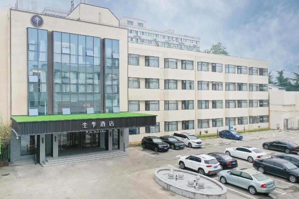 Ji Hotel Shijiazhuang Zhongshan West Road Exterior photo